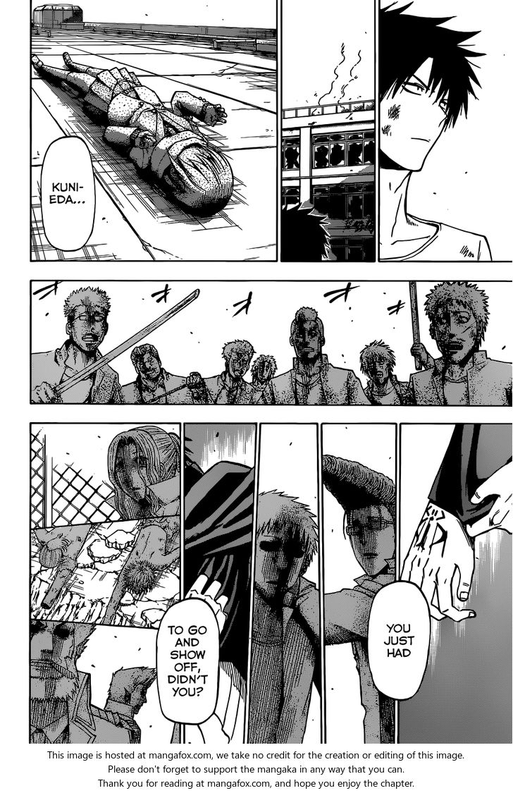 Read Beelzebub en Manga Online