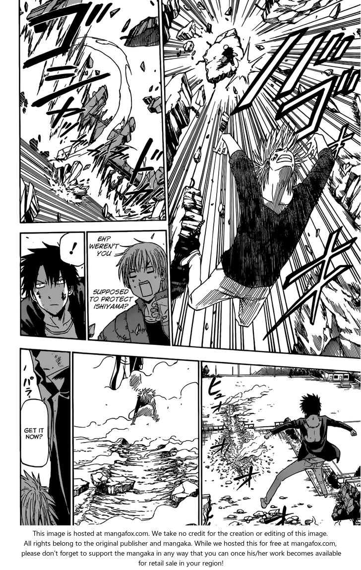 Read Beelzebub en Manga Online