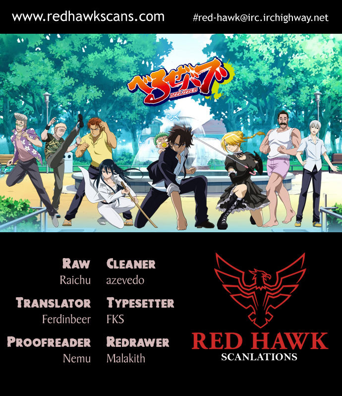 Read Beelzebub en Manga Online