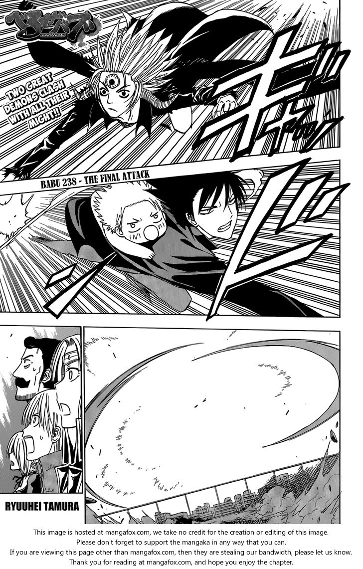 Read Beelzebub en Manga Online