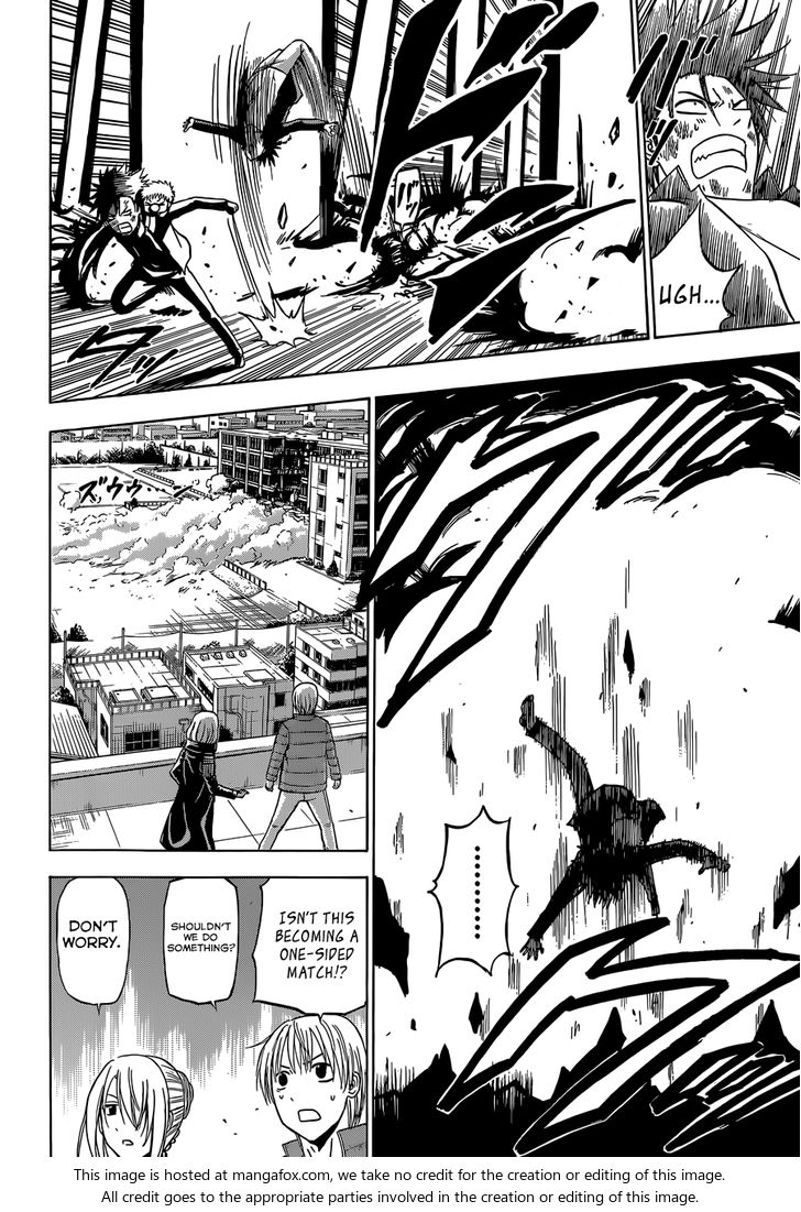 Read Beelzebub en Manga Online