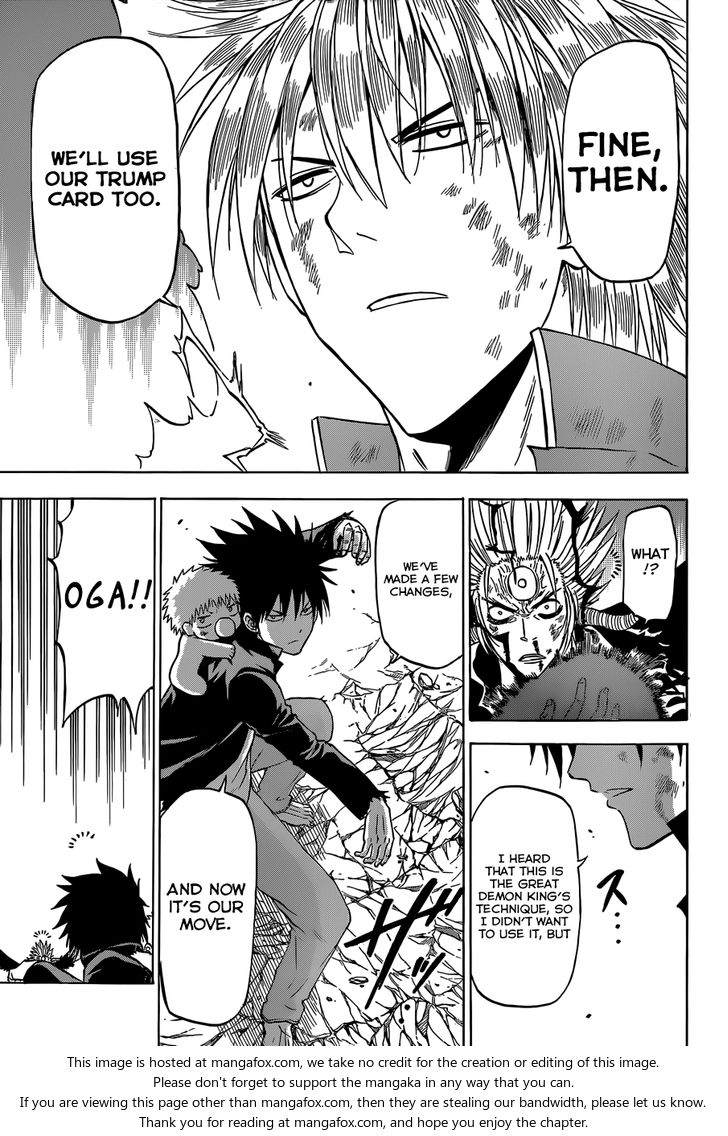 Read Beelzebub en Manga Online