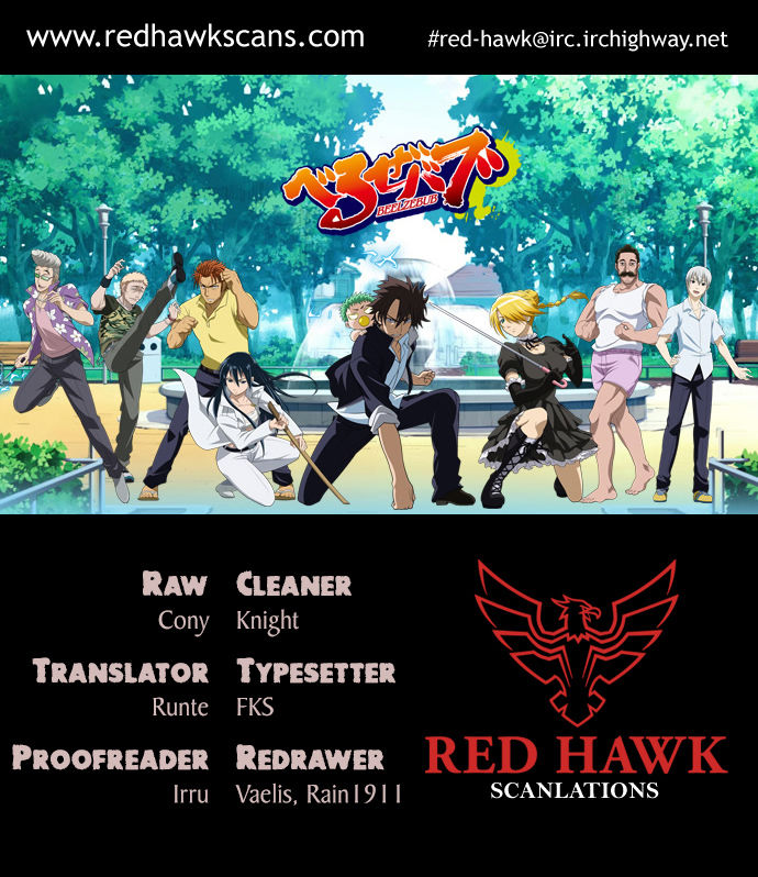 Read Beelzebub en Manga Online