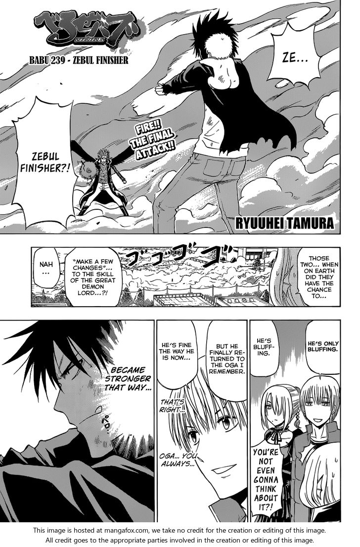 Read Beelzebub en Manga Online