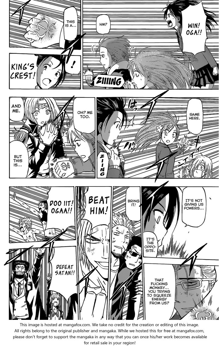 Read Beelzebub en Manga Online