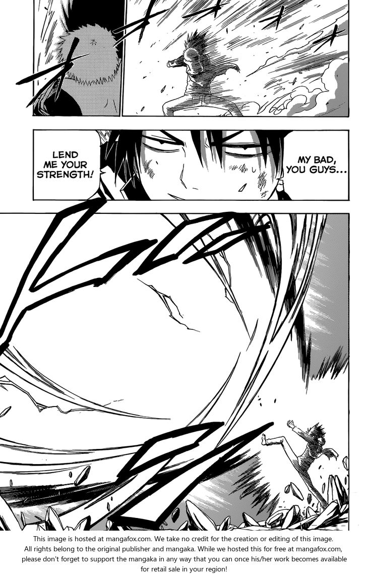 Read Beelzebub en Manga Online