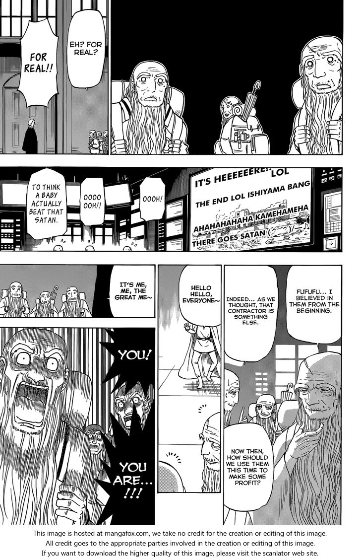 Read Beelzebub en Manga Online