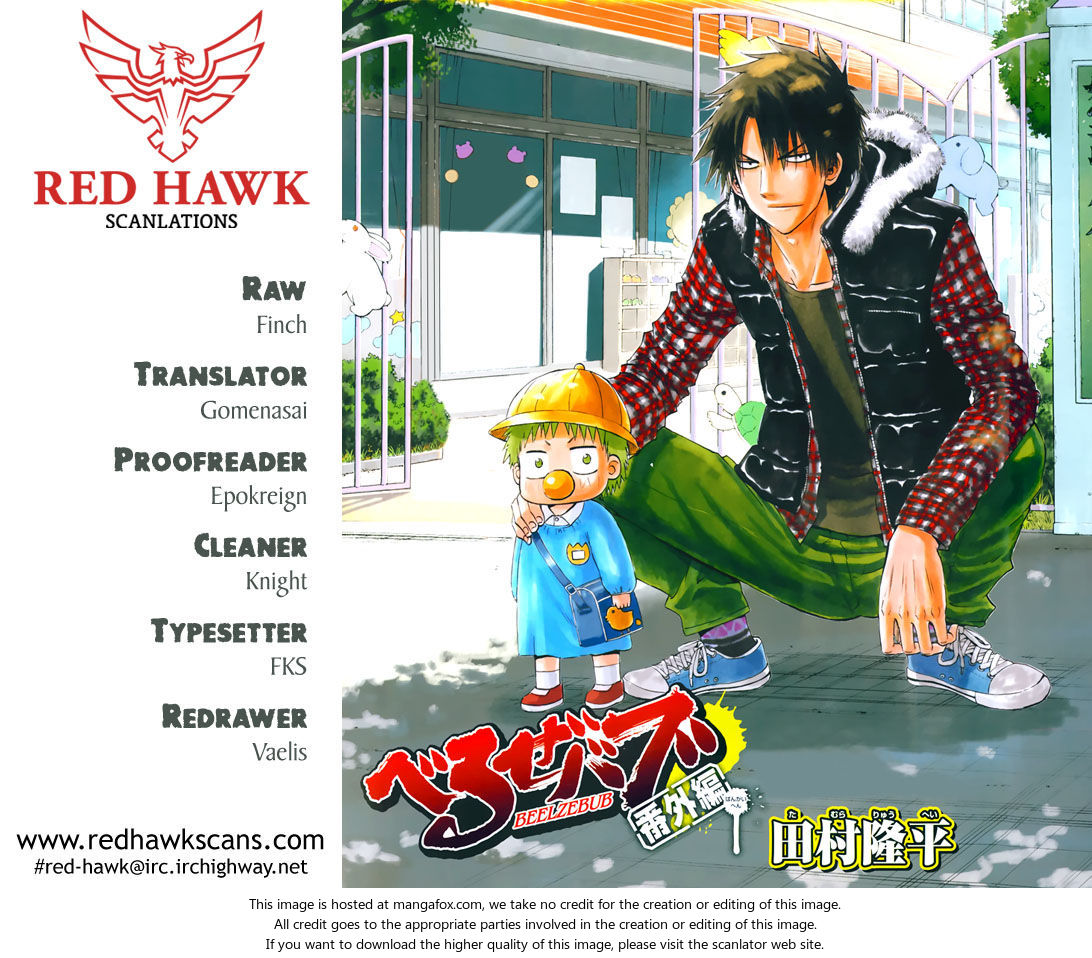 Read Beelzebub en Manga Online