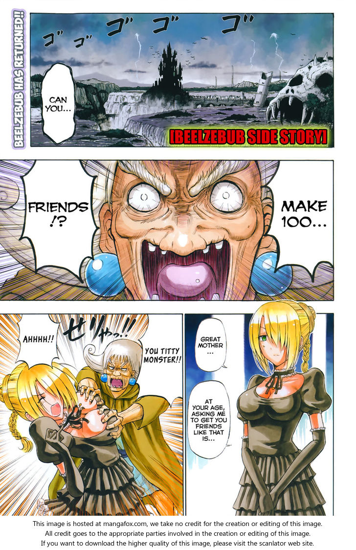 Read Beelzebub en Manga Online