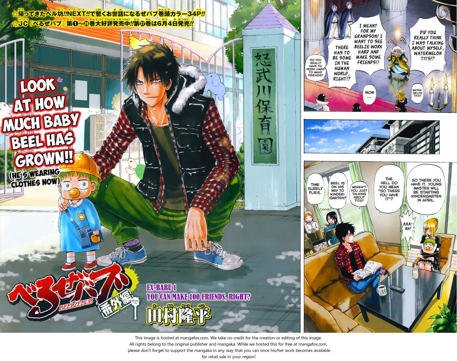 Read Beelzebub en Manga Online