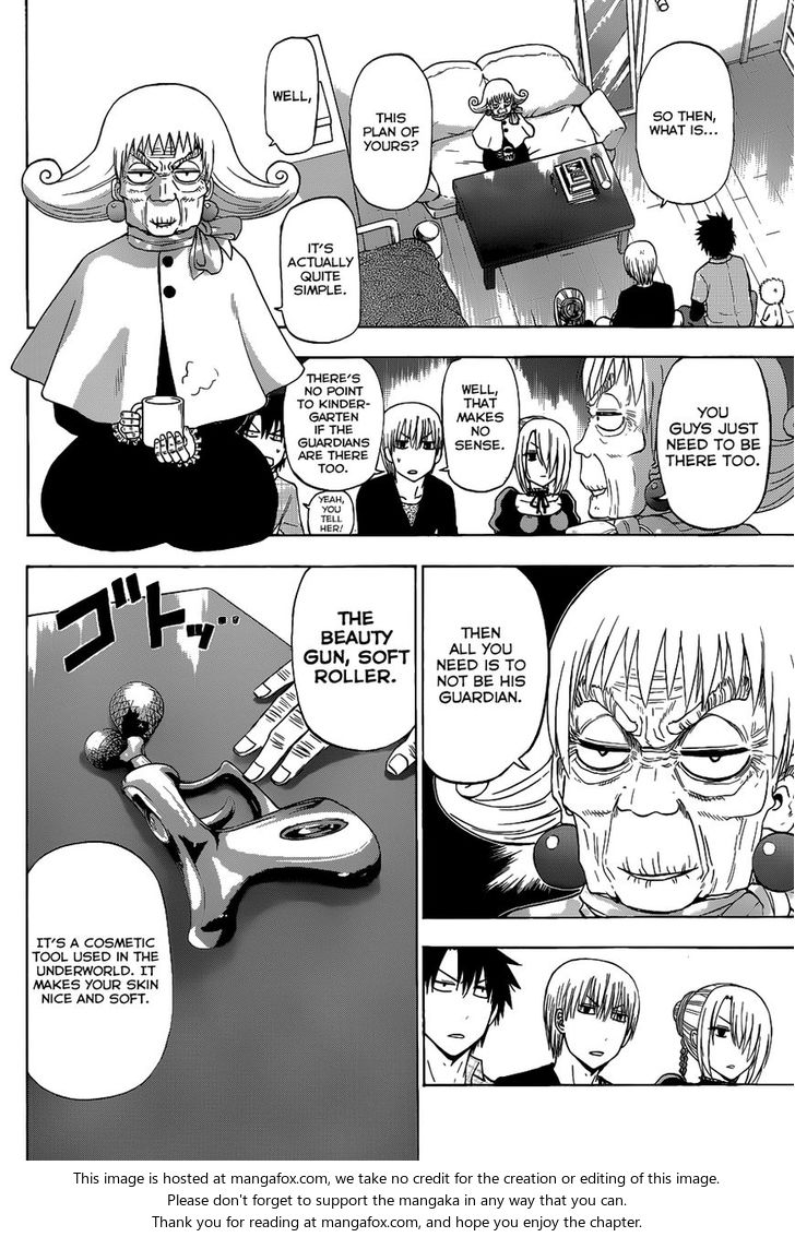 Read Beelzebub en Manga Online