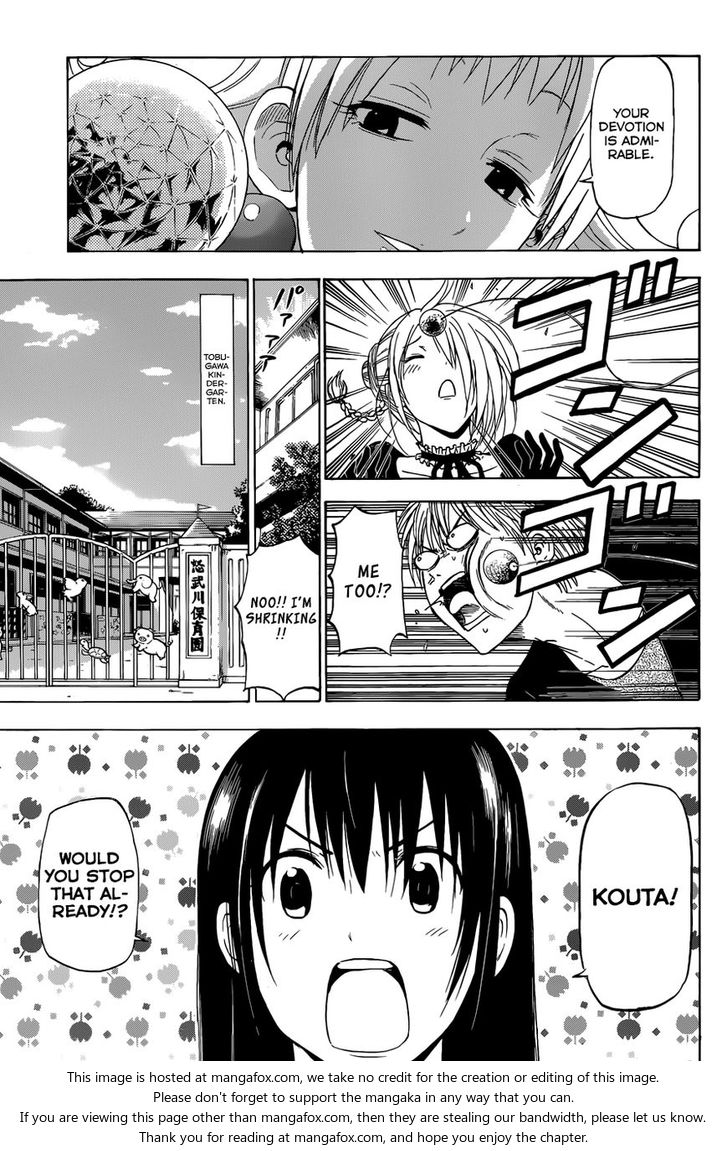 Read Beelzebub en Manga Online