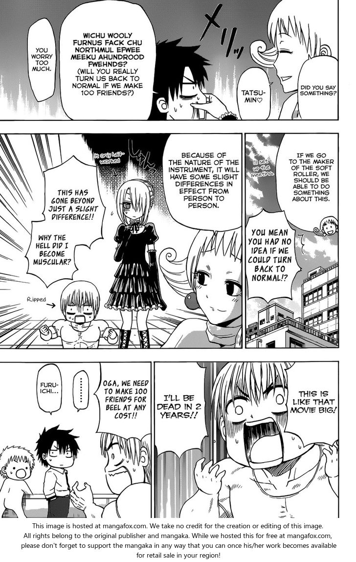 Read Beelzebub en Manga Online