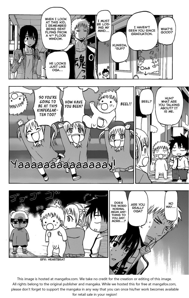 Read Beelzebub en Manga Online