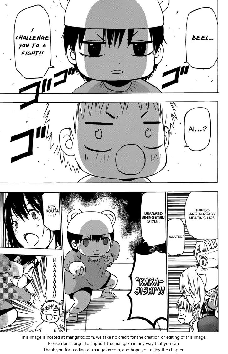 Read Beelzebub en Manga Online