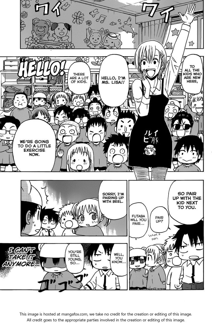 Read Beelzebub en Manga Online