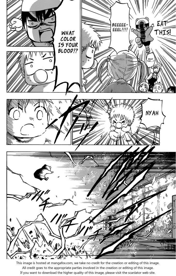 Read Beelzebub en Manga Online