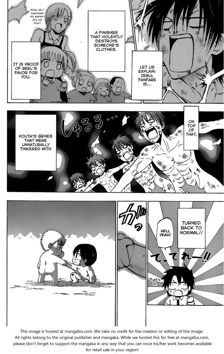 Read Beelzebub en Manga Online