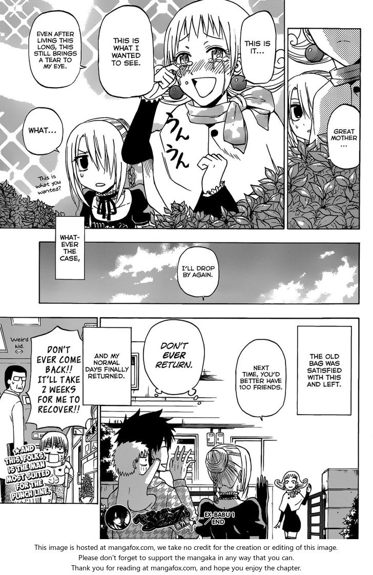 Read Beelzebub en Manga Online