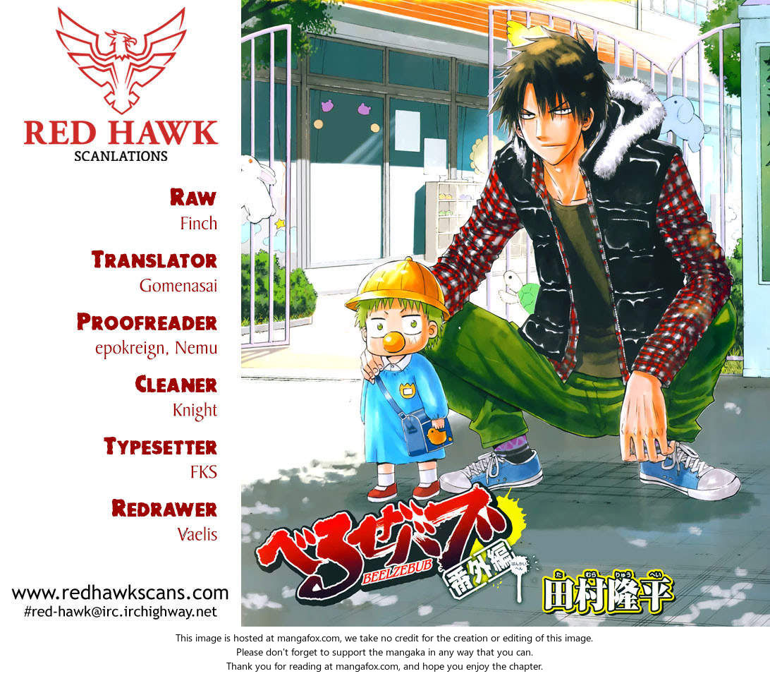 Read Beelzebub en Manga Online