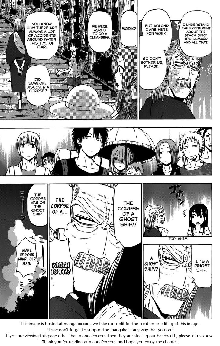 Read Beelzebub en Manga Online