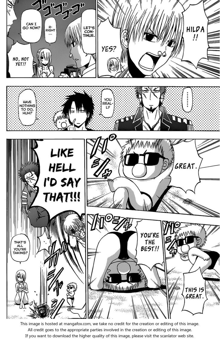 Read Beelzebub en Manga Online