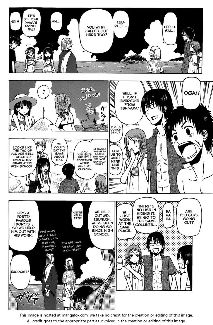 Read Beelzebub en Manga Online