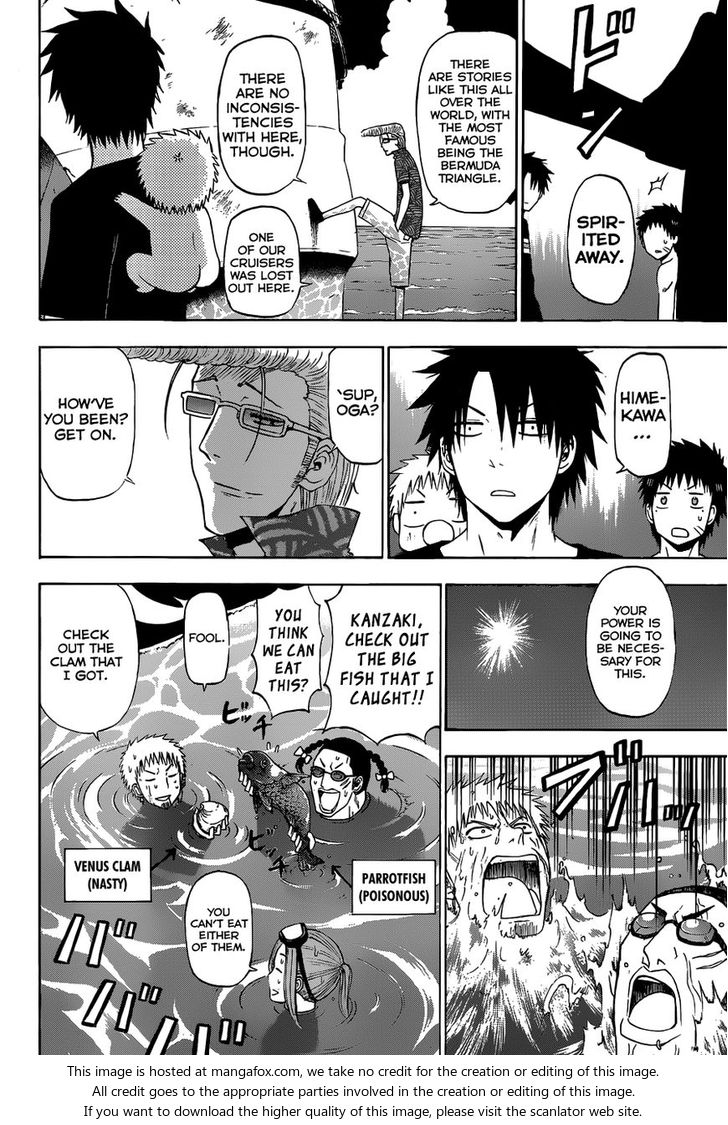 Read Beelzebub en Manga Online