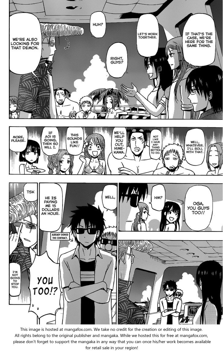 Read Beelzebub en Manga Online