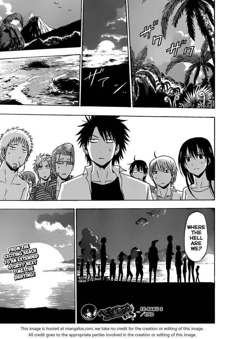 Read Beelzebub en Manga Online