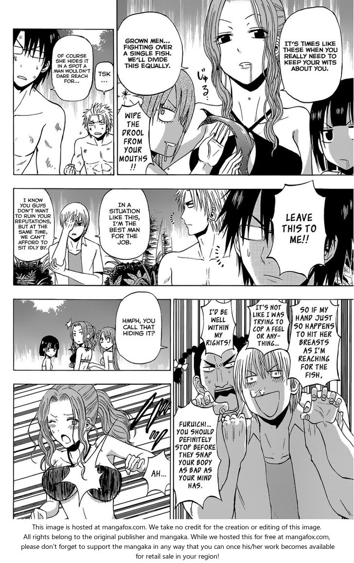 Read Beelzebub en Manga Online