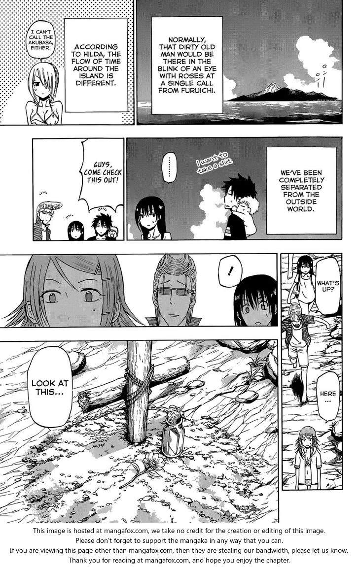 Read Beelzebub en Manga Online