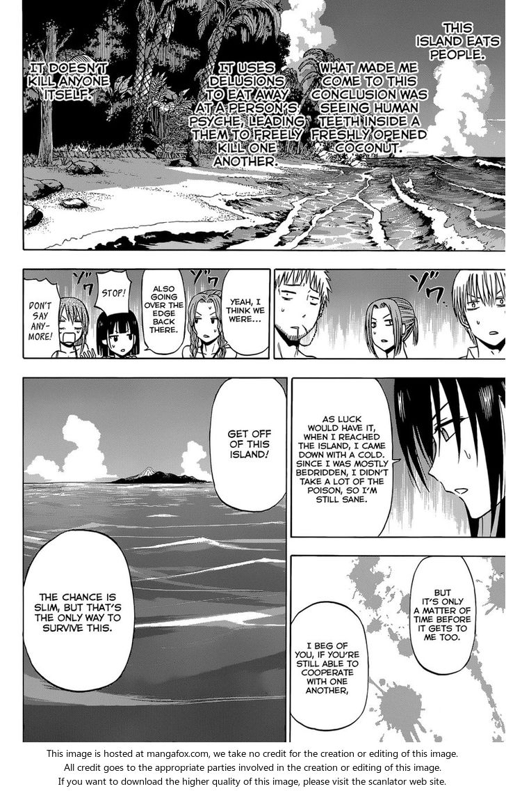 Read Beelzebub en Manga Online