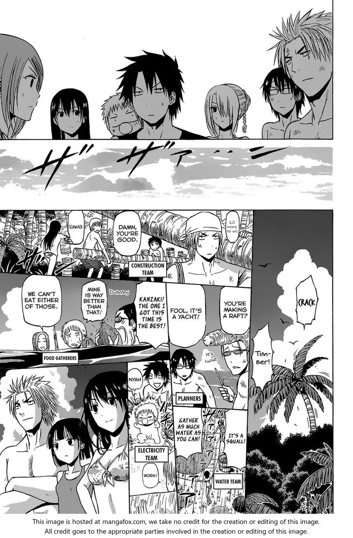 Read Beelzebub en Manga Online