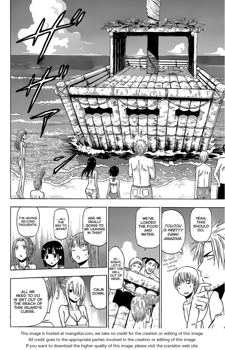 Read Beelzebub en Manga Online