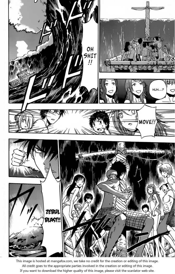 Read Beelzebub en Manga Online