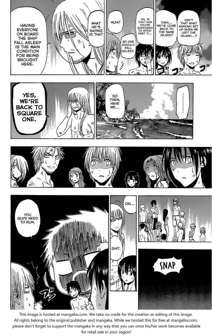 Read Beelzebub en Manga Online