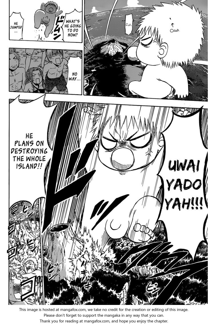 Read Beelzebub en Manga Online