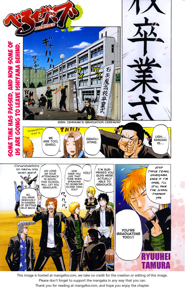 Read Beelzebub en Manga Online