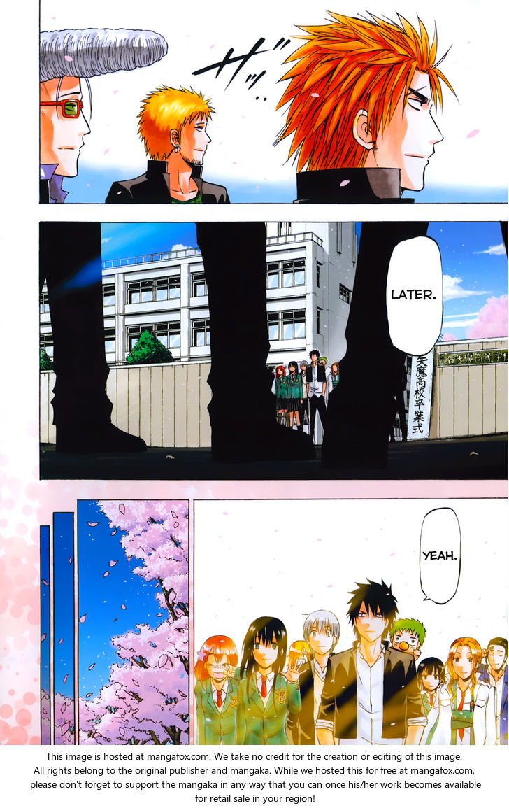 Read Beelzebub en Manga Online