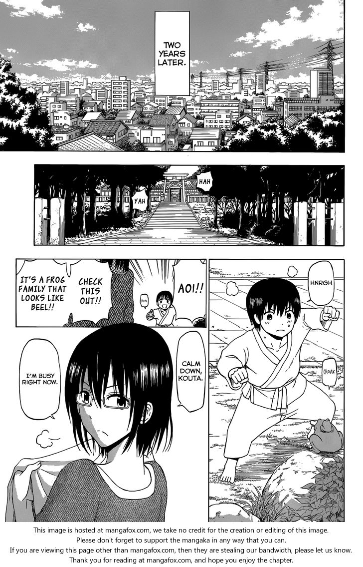 Read Beelzebub en Manga Online
