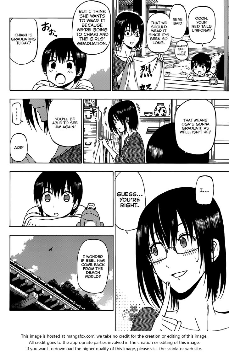 Read Beelzebub en Manga Online