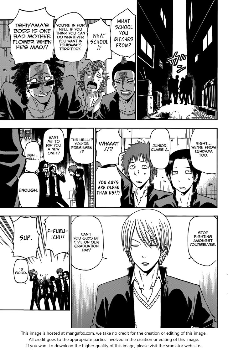 Read Beelzebub en Manga Online