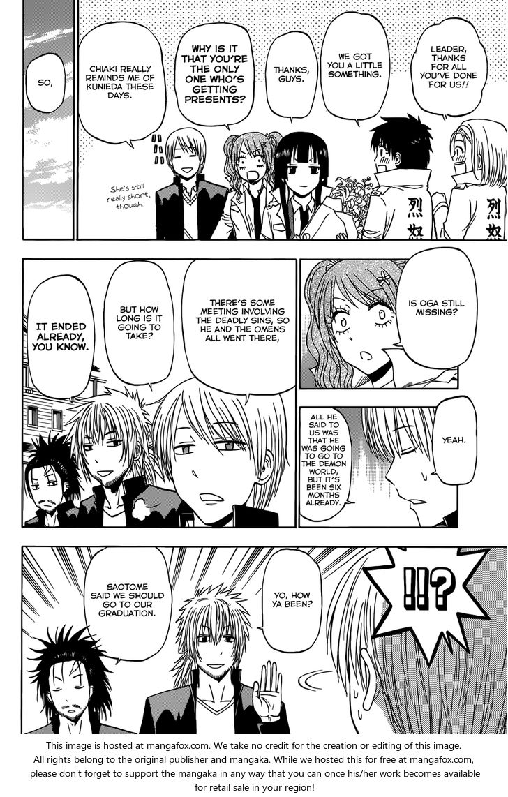 Read Beelzebub en Manga Online