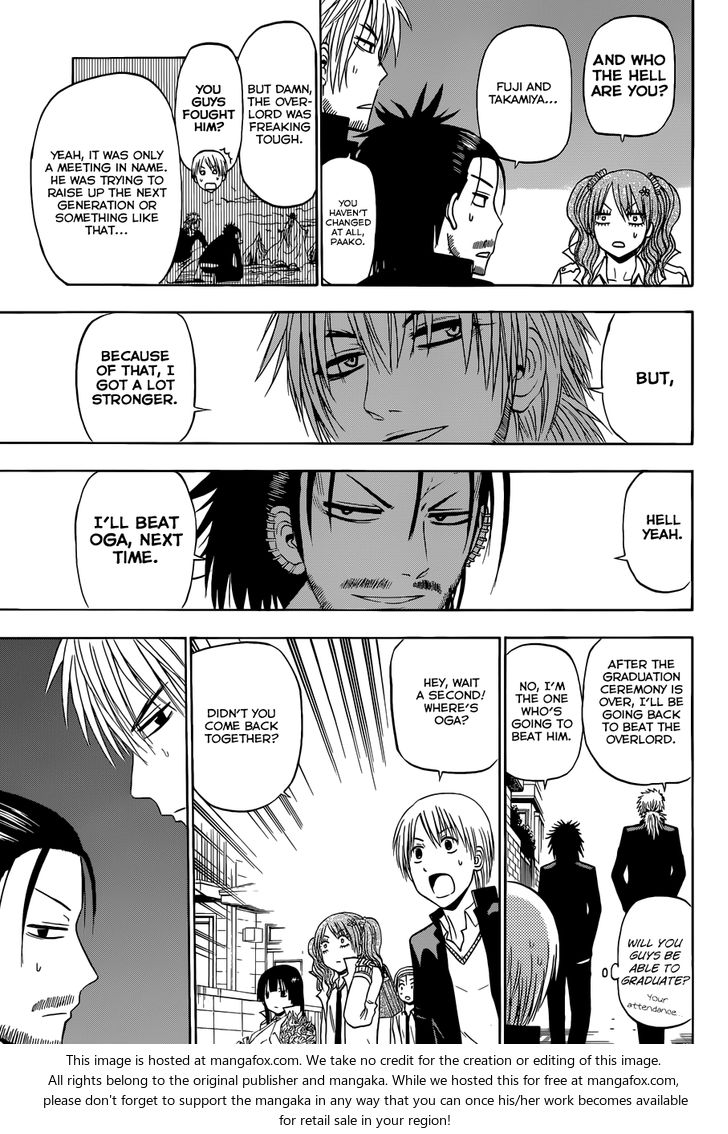 Read Beelzebub en Manga Online