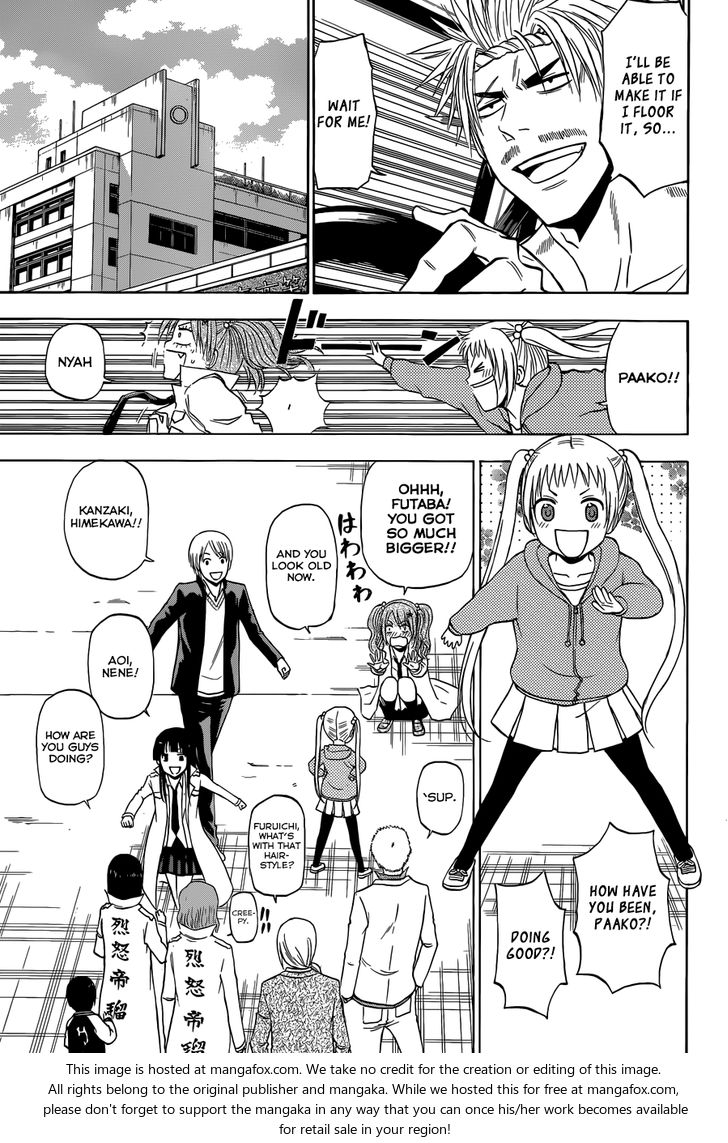 Read Beelzebub en Manga Online