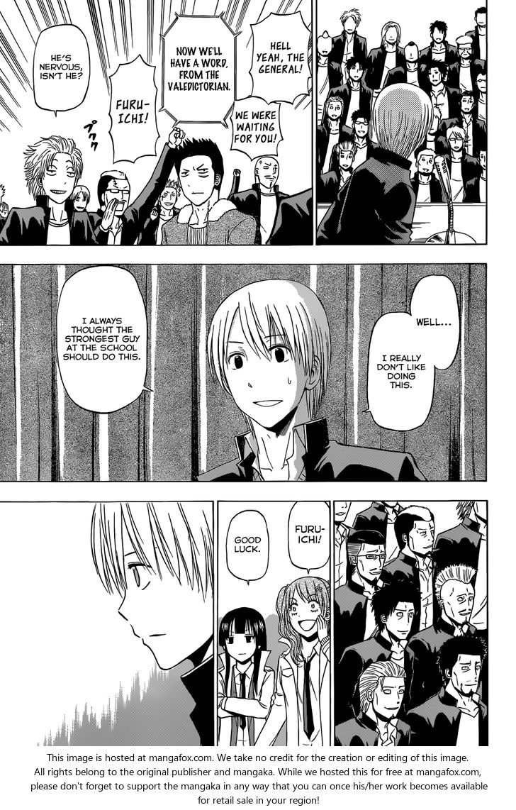 Read Beelzebub en Manga Online