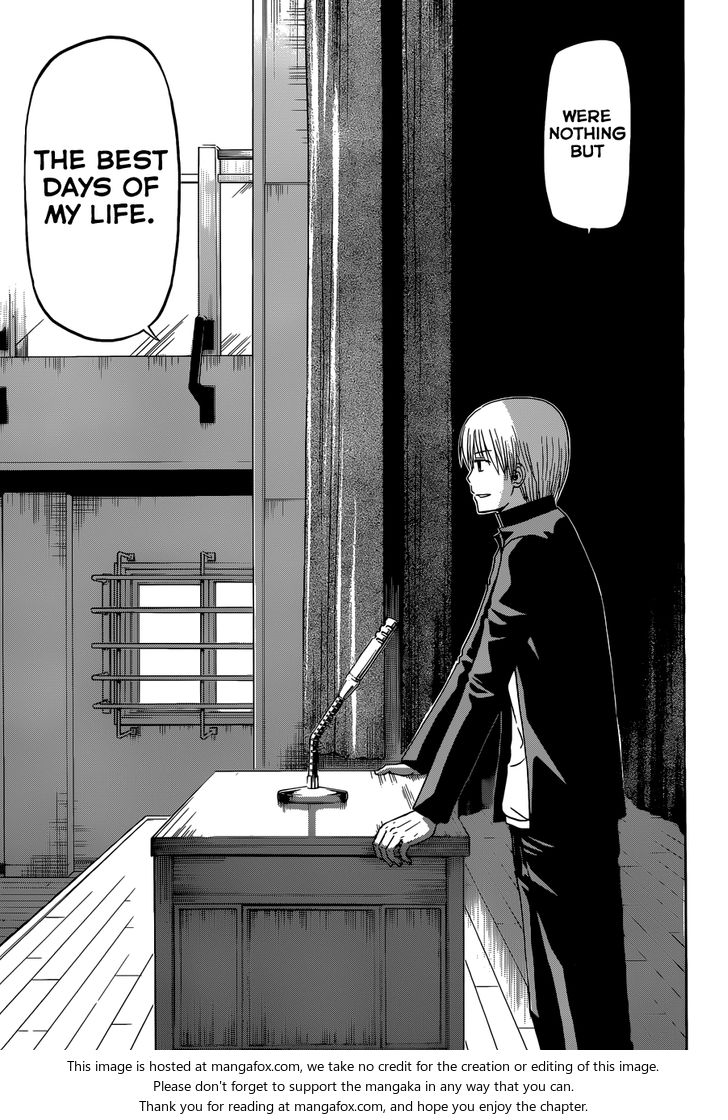 Read Beelzebub en Manga Online