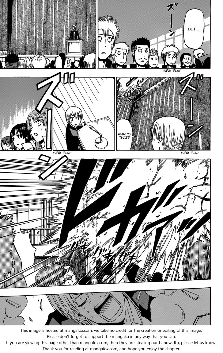 Read Beelzebub en Manga Online