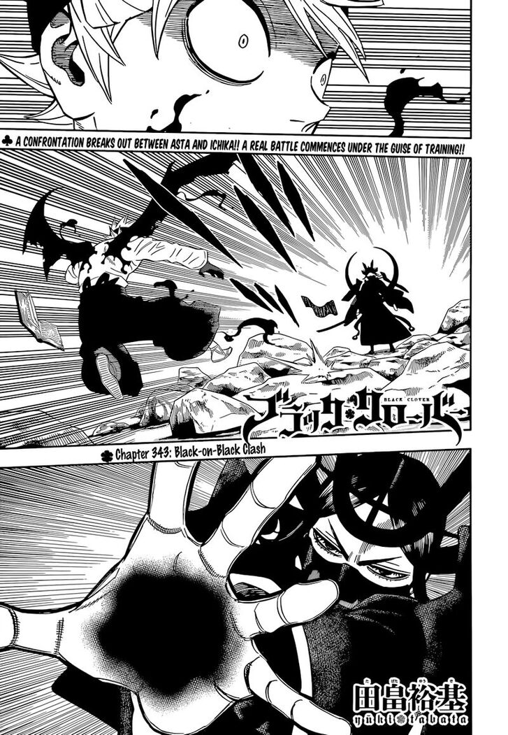 Read Black Clover en Manga Online